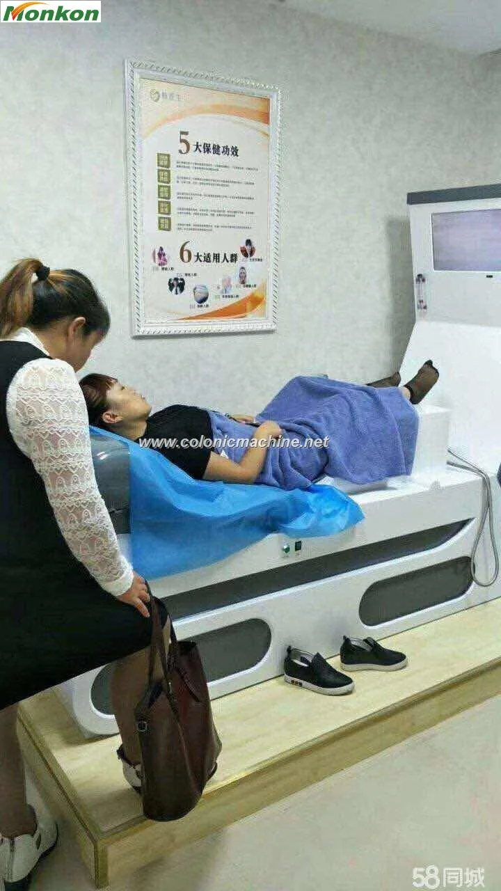 Elevate Your Well-being: Unveiling the Wonders of MAIKONG Colon Cleanse Machines 5 MAIKONG Colon Cleanse Machines